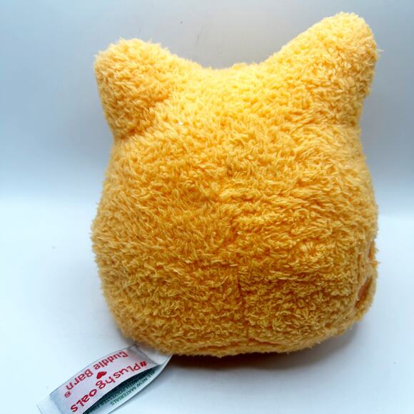 Plush Goals by Cuddle Barn 6'' Orange Soda Wawa Plush Toy | New With Tags - Picture 2 of 6